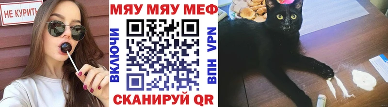 Наркошоп купить КОКАИН  Канабис  Галлюциногенные грибы  Гашиш  NBOMe  МЕФ  Сегежа