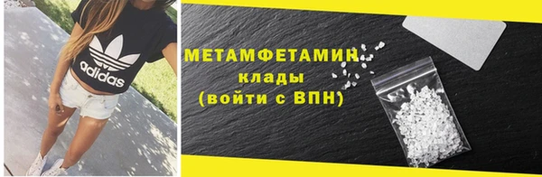 дмт Заволжье