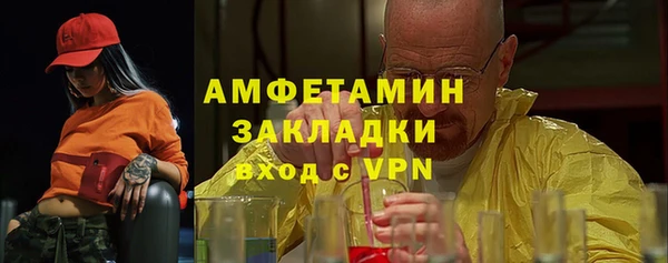 дмт Заволжье