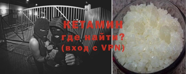 дмт Заволжье