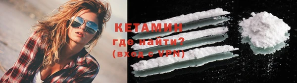 дмт Заволжье