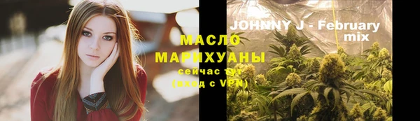 крисы Заволжск