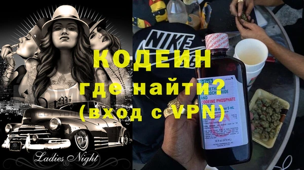 крисы Заволжск