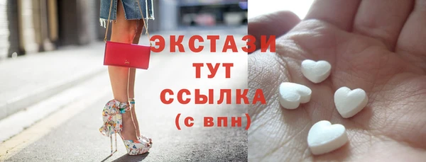 дмт Заволжье