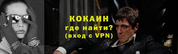 дмт Заволжье