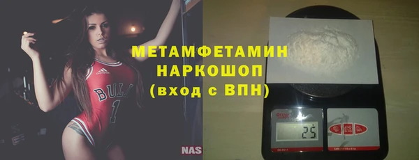 дмт Заволжье