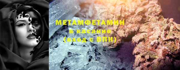 дмт Заволжье