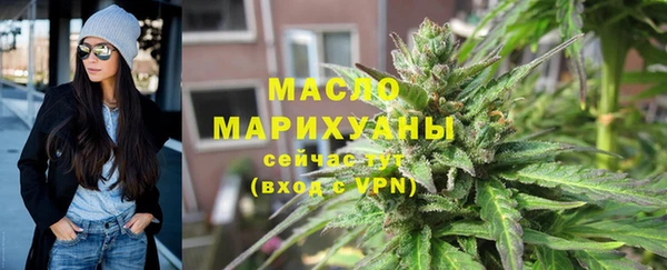 крисы Заволжск