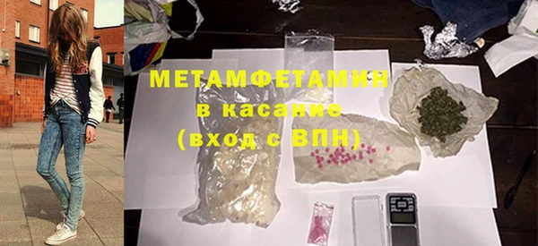 дмт Заволжье