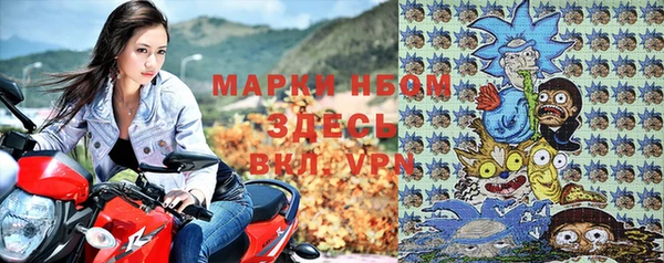 дмт Заволжье