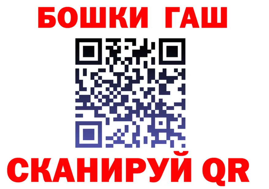 Героин VHQ ССЫЛКА это kraken Сегежа