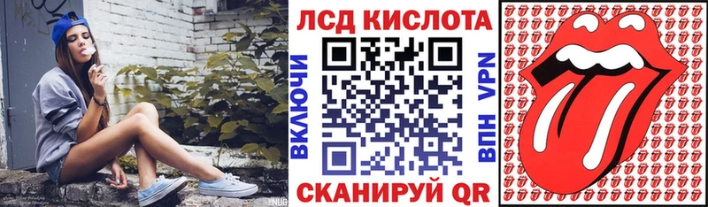 Купить где  Сегежа  Марки N-bome 1,8мг 